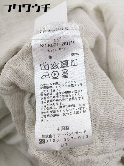 ◇ KBF アーバンリサーチ 長袖 ロング ワンピース サイズONE ベージュ レディース 【中古】