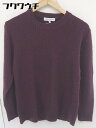 ◇ A day in the life UNITED ARROWS スタンドカラー 長袖 ニット セーター サイズ M パープル メンズ 【中古】