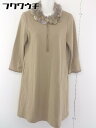 ◇ ◎ K.T KIYOKO TAKASE インナー ファー付き ハーフジップ 長袖 膝丈 ワンピース サイズ11 ベージュ系 レディース 【中古】(4)