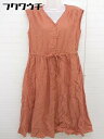 ◇ ◎ N. Natural Beauty Basic 半袖 膝下丈 ワンピース サイズM オレンジ レディース 【中古】(4)