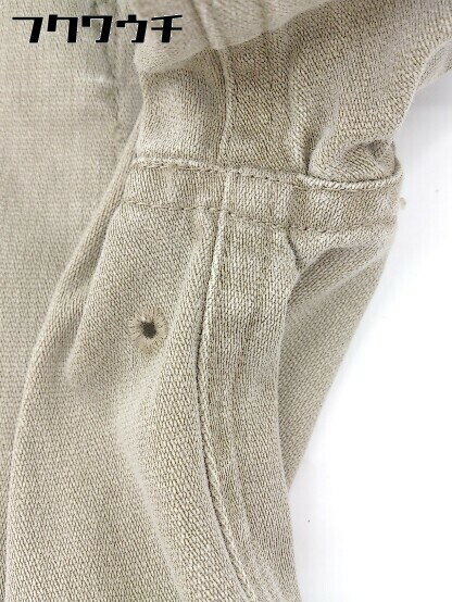 ◇ EDITION エディション TOMORROWLAND トゥモローランド 長袖 ジャケット サイズ1 ベージュ メンズ 【中古】