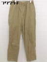 ◇ Sonny Label サニーレーベル URBAN RESEARCH ウエストゴム コットン パンツ サイズ38 ベージュ メンズ 【中古】