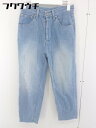 ◇ STUDIOUS ステュディオス カットオフ ジーンズ デニム パンツ サイズ 2 インディゴ レディース 【中古】