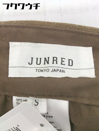 ◇ JUNRed ジュンレッド ストレッチ タック テーパードパンツ サイズ S ブラウン メンズ 【中古】