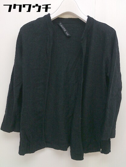 ◇ GALERIE VIE ギャルリー ヴィー 七分袖 ウール カーディガン ブラック レディース 【中古】