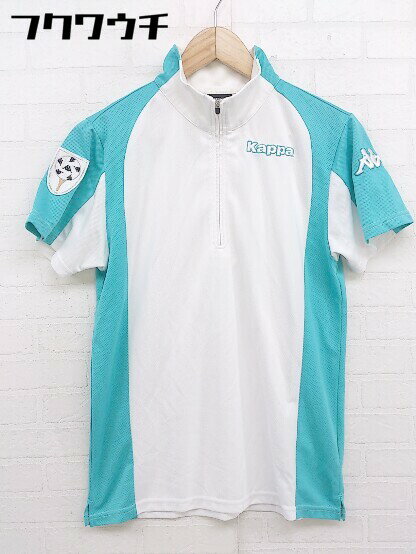 ◇ KAPPA カッパ ハーフジップ 半袖 カットソー サイズM ホワイト グリーン メンズ 【中古】