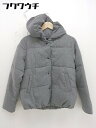 ■ chocol raffine robe ショコラ フィネ ローブ 長袖 中綿ジャケット サイズF グレー レディース 【中古】
