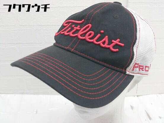 ◇ Titleist タイトリスト メッシュ スナップバック キャップ 帽子 ブラック ホワイト メンズ 【中古】