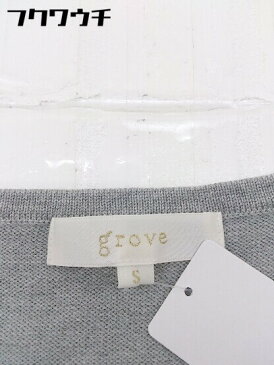 ◇ grove グローブ Vネック 長袖 膝下丈 ニット ワンピース サイズS グレー レディース 【中古】