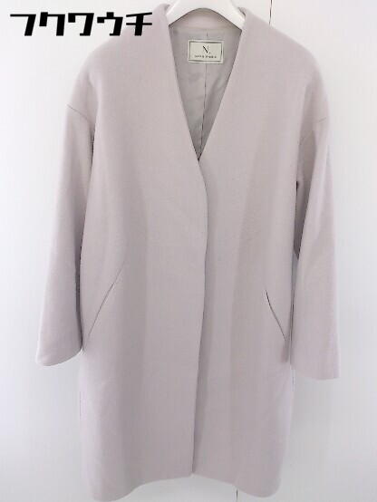 ◇ N. Natural Beauty Basic エヌ ナチュラルビューティーベーシック 長袖 コート サイズS ベージュ レディース 【中古】
