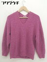 ◇ URBAN RESEARCH ITEMS アーバンリサーチアイテムズ 長袖 ニット セーター サイズF ピンク レディース 【中古】(4)