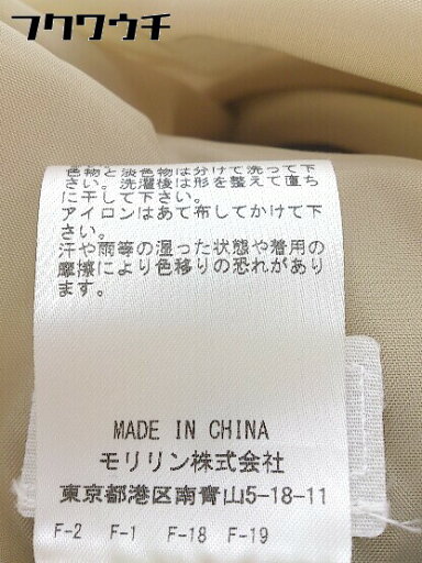 ◇ ◎ R-ISM リズム 長袖 膝下丈 ワンピース ベージュ レディース 【中古】