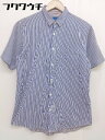 ◇ ◎ BEAMS ビームス ストライプ 半袖 シャツ サイズS ブルー ホワイト系 メンズ 【中古】