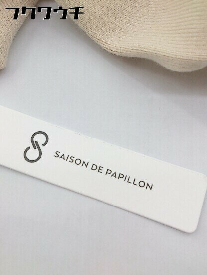 ◇ ◎ SAISON DE PAPILLON タグ付き Vネック 長袖 膝下丈 ニット ワンピース サイズM アイボリー レディース 【中古】