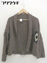 ◇ Rhythm of Life UNITED ARROWS ウール ニット 長袖 カーディガン ブラウン アイボリー ブラック メンズ 【中古】