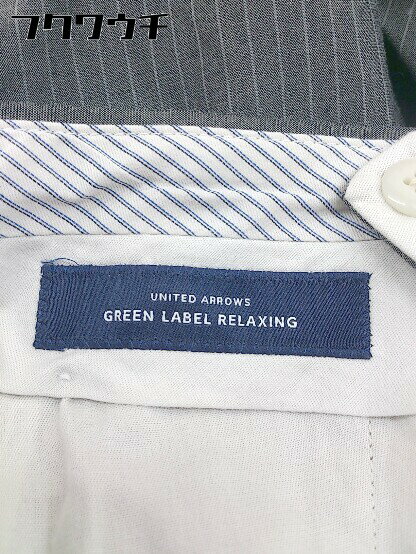 ◇ green label relaxing グリーンレーベル UNITED ARROWS ストライプ ロールアップ パンツ サイズ76 グレー メンズ 【中古】
