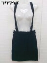 ◇ ◎ ●美品● CECIL McBEE タグ付き サスペンダー付き コーデュロイ 膝丈 タイト スカート サイズ M ネイビー レディース 【中古】