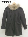 ◇ Rouge vif ルージュ ヴィフ ラクーンファー 中綿 長袖 ノーカラー コート サイズ1 ダークブラウン レディース 【中古】