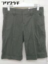 ◇ ◎ OFUON タグ付き ハーフパンツ サイズ 40 カーキ レディース 【中古】