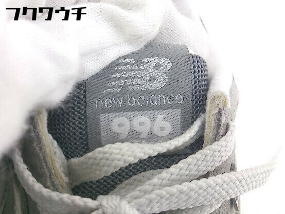 ◇ NEW BALANCE ニューバランス WL996CLC スニーカー シューズ サイズ24.5 グレー レディース 【中古】