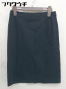 ◇ green label relaxing UNITED ARROWS ジップアップ 膝丈 タイト スカート サイズ 36 ネイビー レディース 【中古】