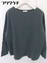 ◇ fierte doe ボートネック ラウンドヘム 長袖 Tシャツ カットソー サイズ ML カーキ系 レディース 【中古】(4)