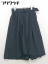 ◇ ◎ PREFERIR プレフェリール ロングテール ロング フレア スカート サイズ38(M) ネイビー レディース 【中古】