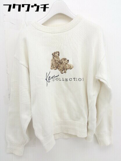 ◇ KEN COLLECTION 犬刺繍 コットン ニット 長袖 セーター サイズ S アイボリー系 メンズ 【中古】