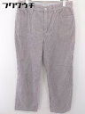 ◇ JOURNAL STANDARD relume コーデュロイ パンツ サイズ 38 ライトグレー系 レディース 【中古】