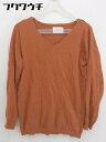 ◇ antiqua アンティカ Vネック コットン 長袖 ニット セーター サイズ S オレンジ系 レディース 【中古】