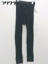 ◇ product almostblack プロダクトオールモストブラック ワッフル ウエストゴム パンツ サイズU ブラック レディース 【中古】(4)