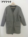 ■ Sonny Label URBAN RESEARCH リバーシブル ボア 長袖 ノーカラー コート サイズF グレー ブラウン レディース 【中古】(4)
