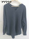 ◇ JOURNAL STANDARD relume ジャーナルスタンダード 長袖 トレーナー カットソー サイズF ダークグレー系 メンズ 【中古】