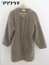 ■ HOLIDAY ホリデイ ボア 長袖 ロングコート サイズF ブラウン系 レディース 【中古】(4)