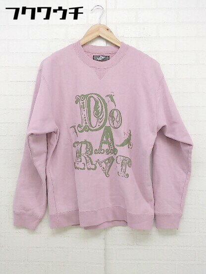 ◇ DOARAT ドゥアラット 