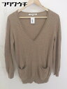 ◇ green label relaxing Vネック 長袖 ニット セーター サイズ38 ブラウン系 レディース 【中古】