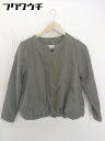◇ chocol raffine robe ショコラ フィネ ローブ 長袖 MA-1 ジャケット サイズF カーキ レディース 【中古】(4)