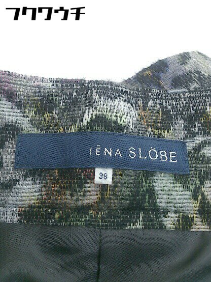 ◇ SLOBE IENA スローブ イエナ 総柄 ニット ミニ フレア スカート サイズ 38 グレー ブラック マルチ レディース 【中古】