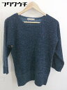 ◇ BEAMS HEART ビームス ハート 長袖 ニット セーター ネイビー レディース 【中古】(4)
