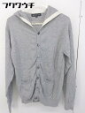 ◇ BEAUTY & YOUTH ビューティアンドユース UNITED ARROWS フード 長袖 カーディガン サイズM グレー メンズ 【中古】