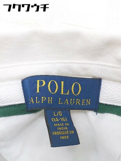 ◇ POLO RALPH LAUREN 子供服 ボーダー ビッグポニー 長袖 ラガーシャツ サイズL/G 14・16 ホワイト グリーン メンズ 【中古】