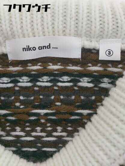 ◇ niko and … ニコアンド フェアアイル柄 長袖 ニット セーター サイズ 3 オフホワイト ブラウン マルチ レディース 【中古】