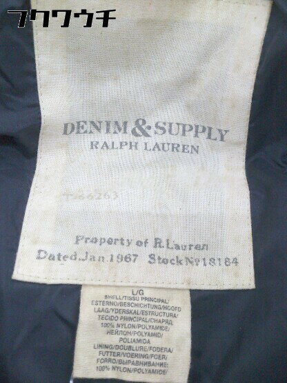 ◇ DENIM & SUPPLY Ralph Lauren トグルループ ダウンベスト サイズL/G ネイビー レディース 【中古】