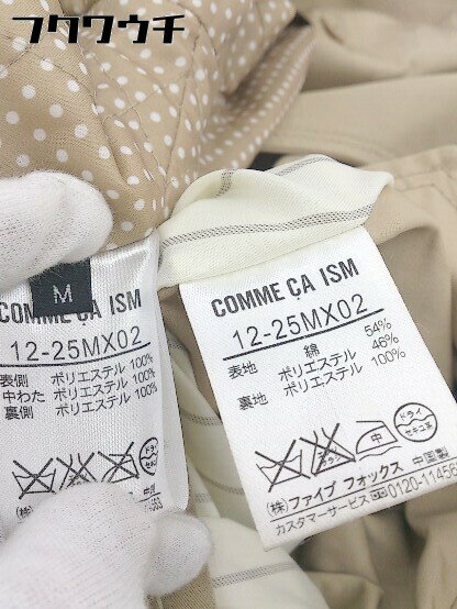 ◇ ◎ COMME CA ISM コムサイズム 長袖 トレンチ コート サイズM ベージュ レディース 【中古】