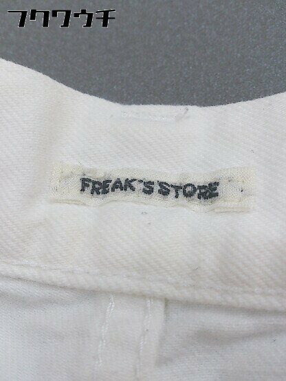 ◇ FREAK'S STORE フリークスストア ダメージ加工 デニム ジーンズ パンツ サイズM オフホワイト レディース 【中古】