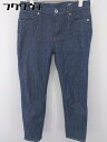 ◇ upperhights アッパーハイツ ジーンズ デニム パンツ サイズ24 インディゴ レディース 【中古】