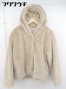 ■ natural couture NICE CLAUP スナップボタン 長袖 ファージャケット サイズF ベージュ レディース 【中古】