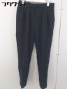 ◇ TOMMY HILFIGER トミーヒルフィガー ストライプ パンツ サイズ2 ネイビー レッド レディース 【中古】