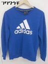 ◇ adidas アディダス ロゴ キッズ 子供服 長袖 トレーナー サイズ160 ブルー メンズ 【中古】