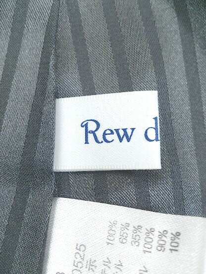 ■ Rew de Rew ルゥデルゥ 切替 ビッグカラー ジップアップ 長袖 ダウンコート サイズ 38 グレー レディース 【中古】